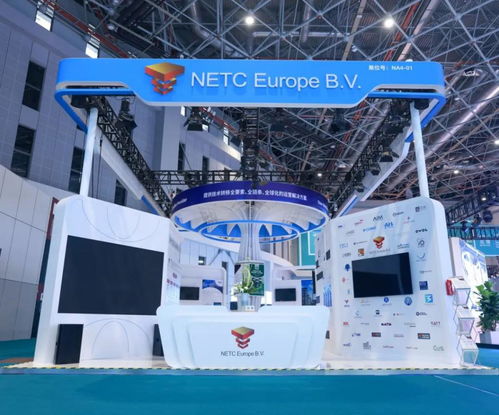 技術如何成為商品？楊浦企業打造技術轉移生態體系，推動技術服務市場化